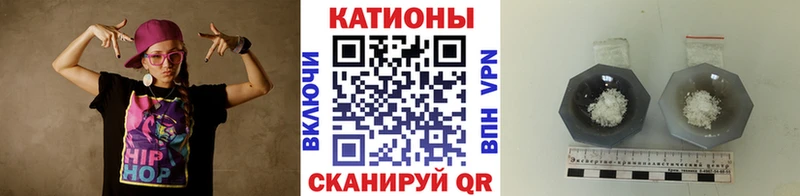 Где купить наркотики Иркутск КОКАИН МАРИХУАНА Кодеин Гашиш Мефедрон Alpha-PVP