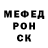 Метадон methadone Almighty Alan