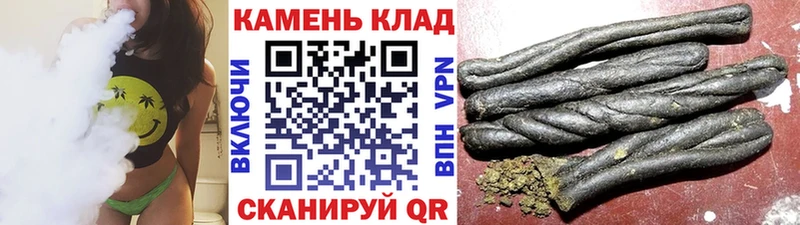 Гашиш VHQ  блэк спрут ONION  Иркутск 