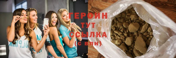 мяу мяу мука Михайловск