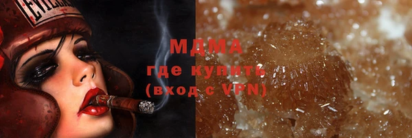 бутик Михайлов