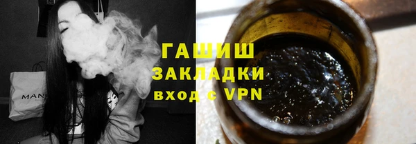 бутик Михайлов