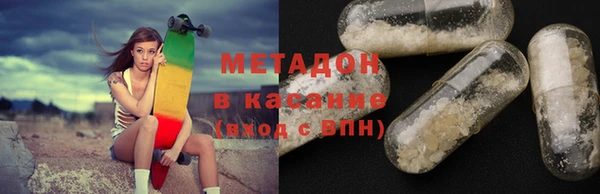 дмт Навашино