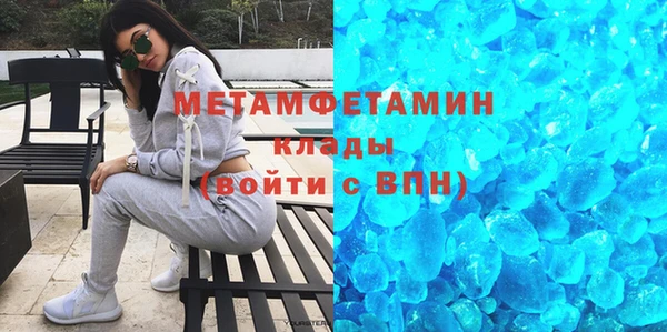 мяу мяу мука Михайловск