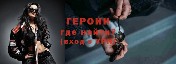 бутик Михайлов