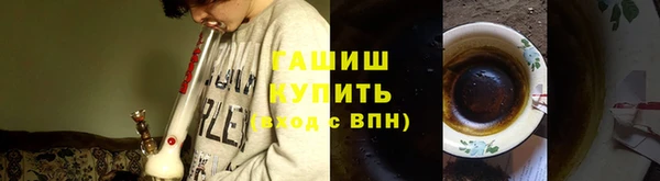 бутик Михайлов