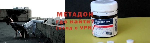 бутик Михайлов