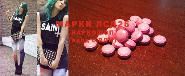 мяу мяу мука Михайловск