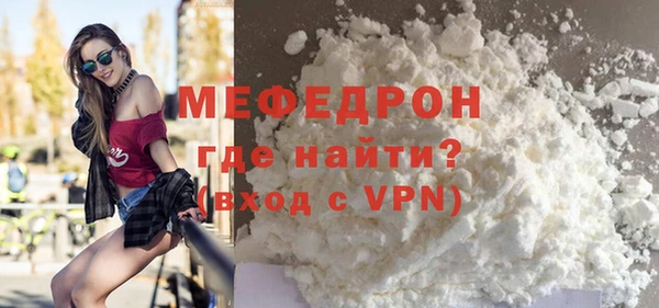 марки nbome Михайловка