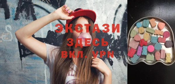 бутик Михайлов