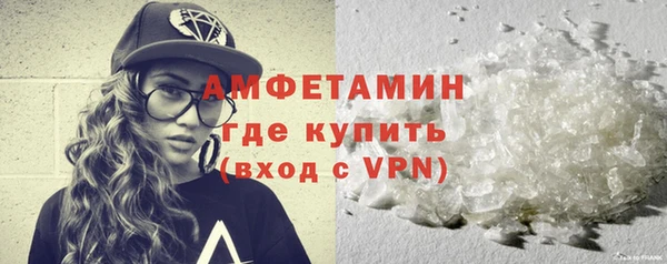 мескалин Надым