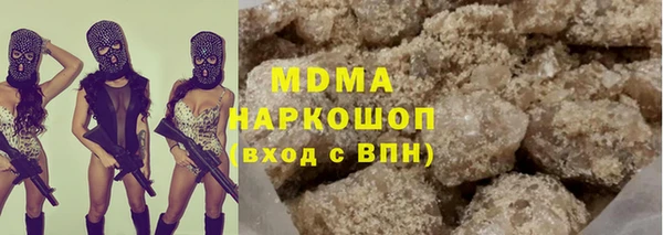 мяу мяу мука Михайловск