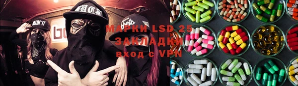 дмт Навашино