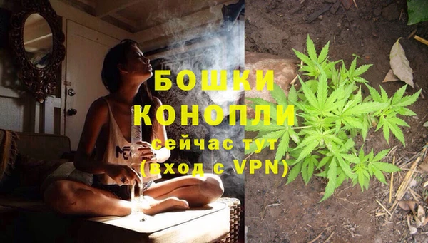 бутик Михайлов