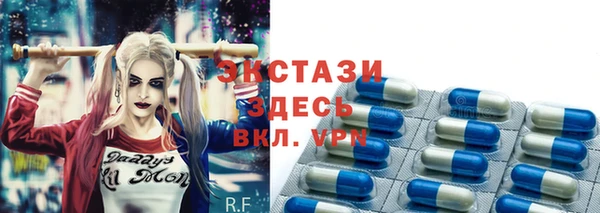 бутик Михайлов