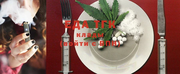 марки nbome Михайловка