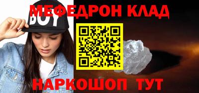 СК Ирбит
