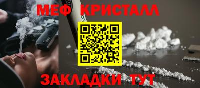 прущая мука Изобильный