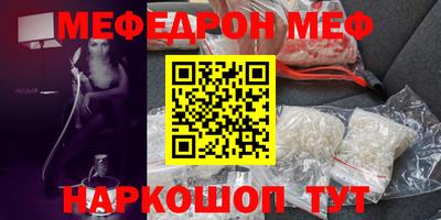 прущая мука Изобильный