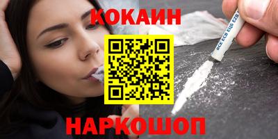 прущая мука Изобильный