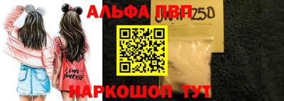 прущая мука Изобильный