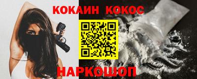 СК Ирбит