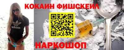 прущий лед Ипатово