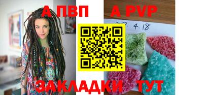 гашиш Апрелевка