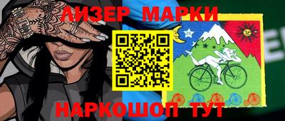 прущая мука Изобильный