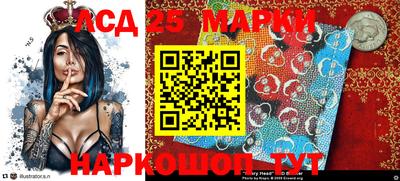 соль курить ск Аргун