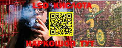 первитин Апшеронск