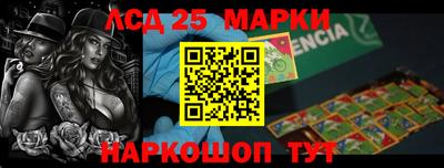 первитин Апшеронск