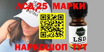 MESCALINE Азнакаево