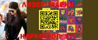 гашиш Апрелевка