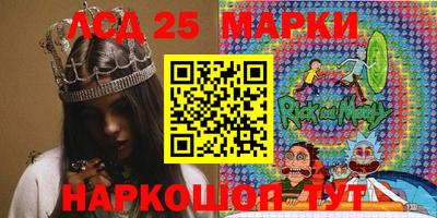 прущая мука Изобильный