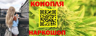 прущий лед Ипатово