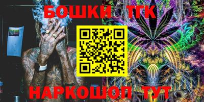 прущий лед Ипатово