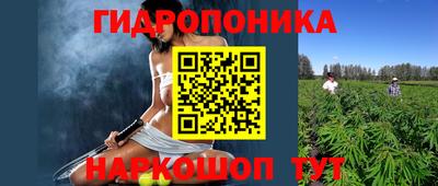 гашиш Апрелевка