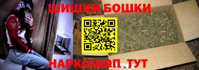 прущая мука Изобильный