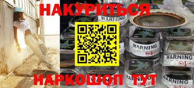 прущая мука Изобильный