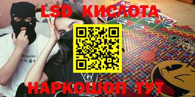 СК Ирбит