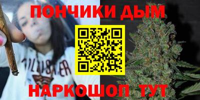 прущая мука Изобильный