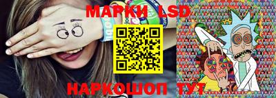 соль курить ск Аргун