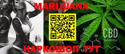 прущий лед Ипатово