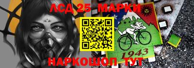 первитин Апшеронск