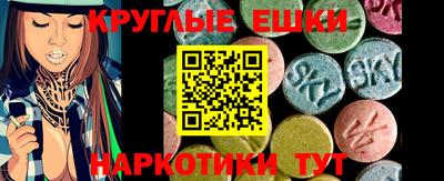 прущая мука Изобильный