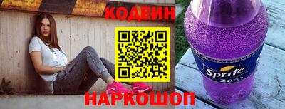 СК Ирбит