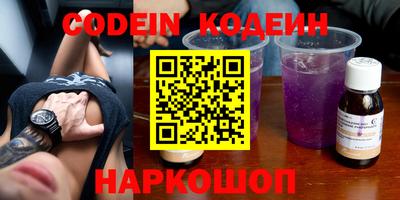 гашиш Апрелевка