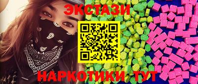 СК Ирбит