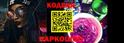 СК Ирбит